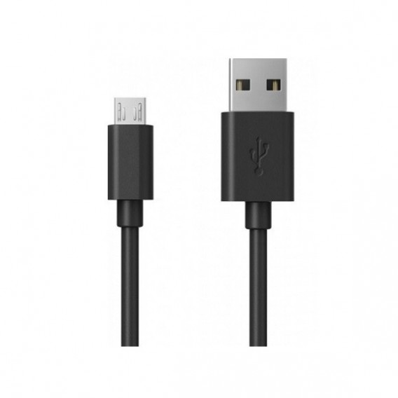 Кабель USB - microUSB SmartBuy 15см 3А iK-020