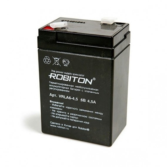 Аккумулятор для прожекторов Robiton (6V 4,5Ah) VRLA6-4.5