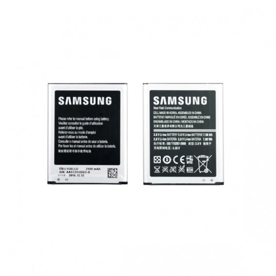 Аккумулятор для Samsung i9300 Galaxy S3 Original (25808)