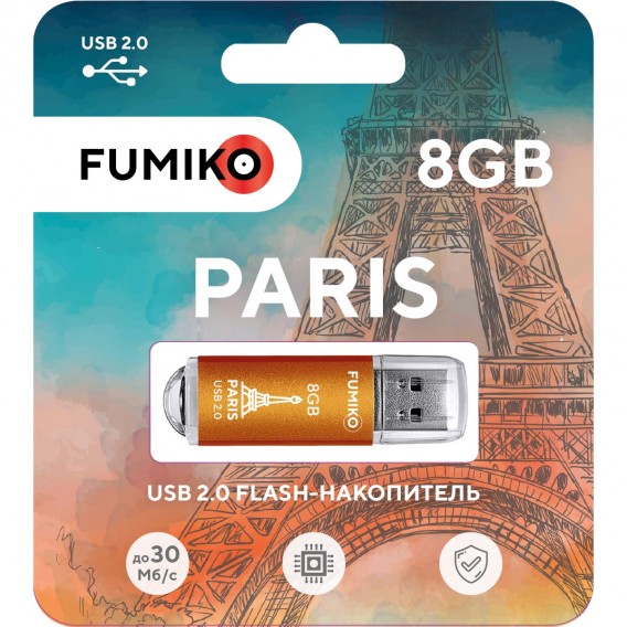 Флэш-диск Fumiko 8GB USB 2.0 Paris оранжевый