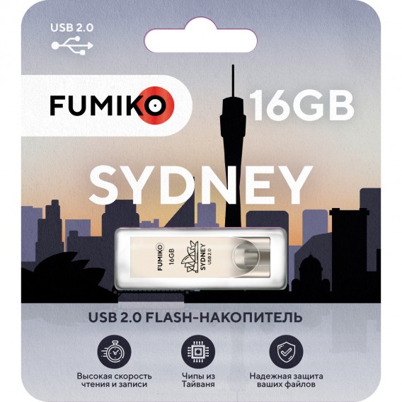 Флэш-диск Fumiko 16GB USB 2.0 Sydney металл, серебро