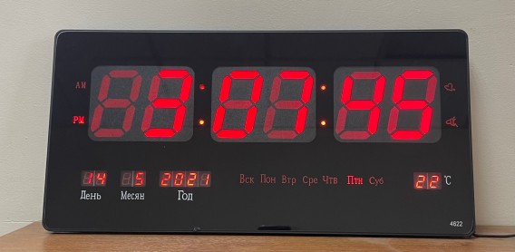 Часы настенные электронные (220V)