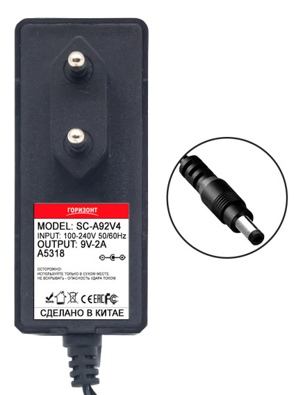 Блок питания Горизонт  9V 2A = 2A (5.5*2.5) SC-A92V4