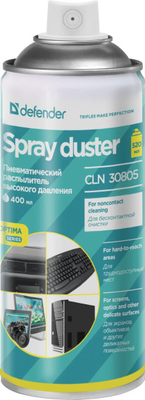 Пневматический распылитель высокого давления Defender CLN 30805 Optima (400мл) 30805