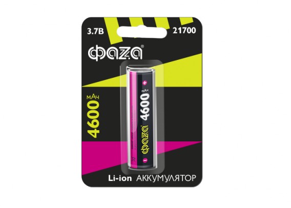 Аккумулятор Фаzа 3.7v 4600mAh Li21700 без защиты BL-1