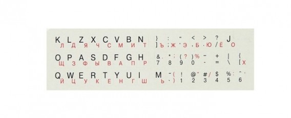 Наклейка-шрифт для клавиатуры SF-02RB, рус. и анг. шрифт, крас. и чер.цв. на бел