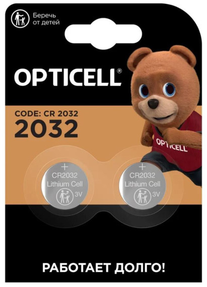 Батарейка Opticell CR 2032 BL 2/20/200
