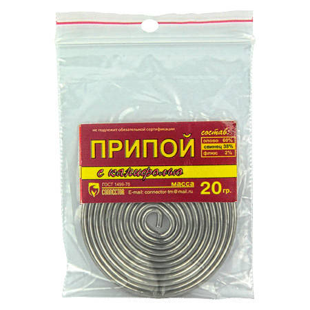 Припой ПОС-61 20g с канифолью (2мм) Connector