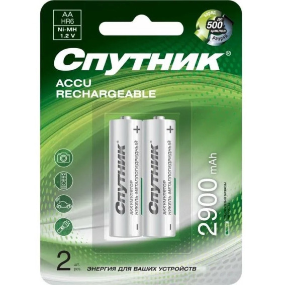 Аккумулятор Спутник R6 2900mAh Ni-Mh BL 2/20/160 предзаряженный