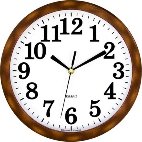 Часы настенные 7701-7704 (1АА) кругл., D=29см