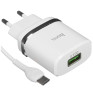 Адаптер сетевой с кабелем USB - Type-C 3A/18W QC3.0 Hoco C12Q, белый