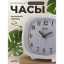 Будильник Perfeo прямоуг. 13х11см белый (PF-TC-021) PF_E1960