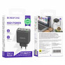 Адаптер сетевой 2*Type-C + USB PD65W Borofone BAS34A