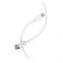 Кабель USB - Type-C Borofone BX14 2м 3А ПВХ
