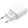 Адаптер сетевой USB 2.1A/10W Borofone BA20A, белый