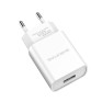 Адаптер сетевой USB 2.1A/10W Borofone BA20A, белый