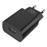 Адаптер сетевой USB 2.1A/10W Borofone BA20A, черный