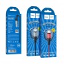 Кабель USB - lightning Hoco X38 1м 2,4A ткань