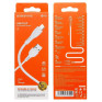 Кабель USB - lightning 1м Borofone BX51  2,4А/12W, ПВХ, белый
