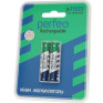 Аккумулятор Perfeo R03 1100mAh Ni-Mh BL 2/40