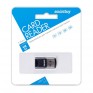 Картридер SmartBuy SBR-3120 (microSDHC) USB 3.0