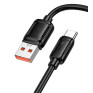 Кабель USB - Type-C 1м Hoco X115  5А/100W, ПВХ, черный