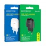 Адаптер 220V->USB 2.1A Borofone BA49A