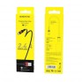Кабель USB - microUSB Borofone BX21 1м 2,1А ткань