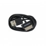 Кабель USB- Samsung Galaxy Tab 1м черный P1000