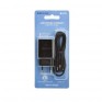 Адаптер сетевой с кабелем USB - lightning 2.1A Borofone BA20A