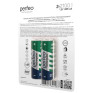 Аккумулятор Perfeo R6 2100mAh Ni-Mh BL 2/60