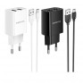 Адаптер сетевой с кабелем USB - Type-C 2.1A Borofone BA53A