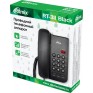 Телефон проводной Ritmix RT-311 черный