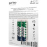 Аккумулятор Perfeo R03 400mAh Ni-Mh BL 2/60