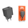 Адаптер сетевой USB 2.1A Borofone BAS11A
