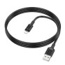 Кабель USB - lightning Borofone BX111 1м 2,4A ПВХ