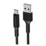 Кабель Am - microUSB Borofone BX1 1м 2,1A силикон