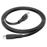 Кабель USB - Type-C 1м Borofone BX85  3А/18W, ПВХ, плоский