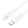 Кабель Type-C - lightning 1м Hoco X88  3A PD20W, ПВХ, белый