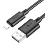 Кабель USB - lightning 1м Hoco X88  2,4А/12W, ПВХ, черный