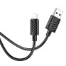 Кабель USB - lightning 1м Hoco X88  2,4А/12W, ПВХ, черный