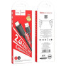 Кабель USB - lightning Hoco X88 1м 2,4А ПВХ