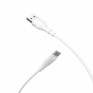 Кабель USB - Type-C 2м Borofone BX18  3А/18W, ПВХ