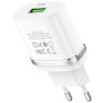 Адаптер сетевой с кабелем USB - Type-C 3A/18W QC3.0 Hoco C12Q, белый