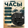 Будильник Perfeo овал., 13х11см, колокольчик, подсветка, т-зеленый (PF-TC-025) PF_E1977