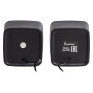 Колонки SmartBuy 2.0 Mini Pro, 6Вт, USB, RGB-подсветка, черные SBA-5550