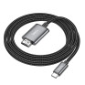 Кабель HDМI - Type-C (шт/шт) 2м, 4К, 30 Гц Hoco UA27, серый металл