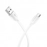 Кабель USB - microUSB Borofone BX19 1м 2A ПВХ