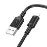 Кабель USB - lightning 1м Borofone BX111  2,4А/12W, ПВХ, черный