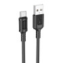 Кабель USB - Type-C 1м Borofone BX111  3А/18W, ПВХ